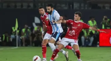 توقيت مباراة الأهلي وبيراميدز في مجموعة حسم لقب الدوري