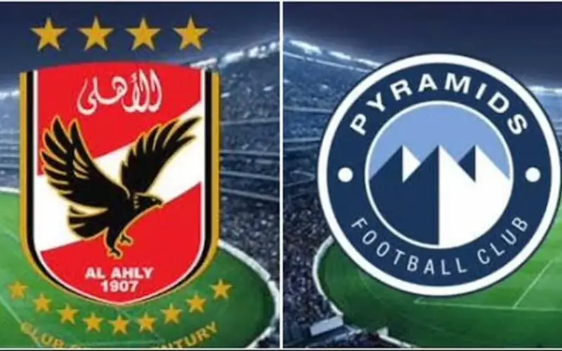 توقيت مباراة الأهلي وبيراميدز