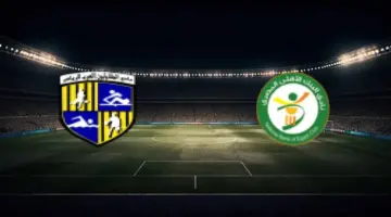 توقيت مباراة البنك الاهلي والمقاولون العرب بتاريخ 2026/04/13 في الدوري المصري – المرحلة النهائية – مجموعة الهبوط والقنوات الناقلة