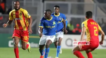 توقيت مباراة الترجي وصن داونز في دوري أبطال افريقيا والقنوات الناقلة