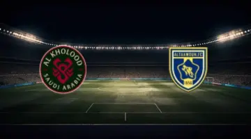 توقيت مباراة التعاون والخلود بتاريخ 2026/04/11 في الدوري السعودي والقنوات الناقلة