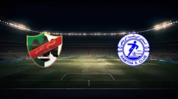 توقيت مباراة الرمثا والأهلي بتاريخ 2026/04/03 في الدوري الأردني والقنوات الناقلة.