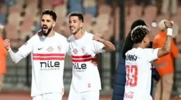 توقيت مباراة الزمالك القادمة أمام شباب بلوزداد الجزائري فى الكونفدرالية