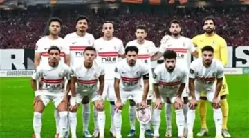 توقيت مباراة الزمالك المقبلة بعد الفوز أمام بيراميدز