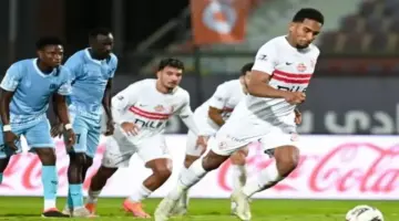توقيت مباراة الزمالك ضد المصري والقناة الناقلة