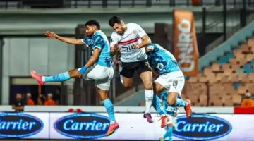 توقيت مباراة الزمالك ضد بيراميدز بمجموعة التتويج في الدوري المصري 2026
