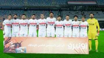 توقيت مباراة الزمالك وإنبي بالدوري المصري – نمبر١ نيوز