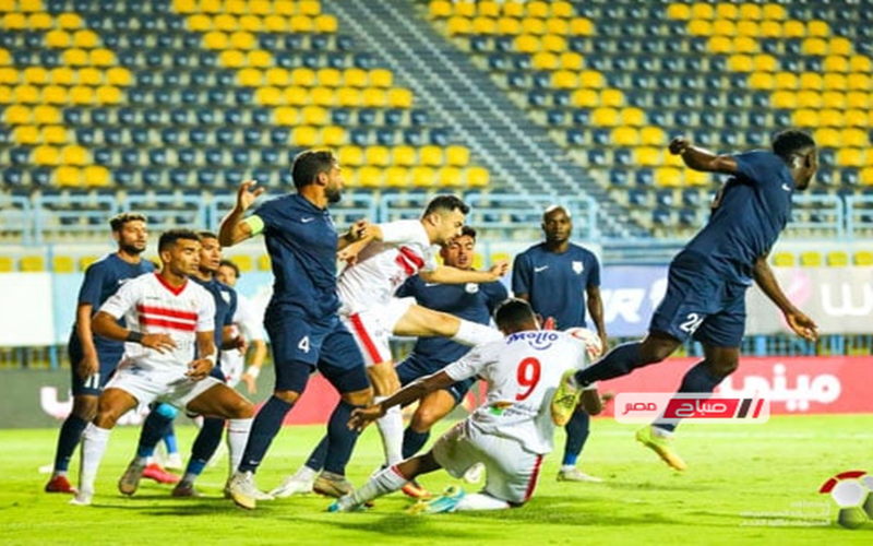 توقيت مباراة الزمالك وإنبي في الدوري المصري 2026