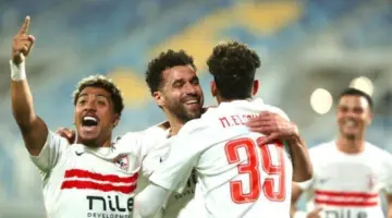 توقيت مباراة الزمالك واتحاد العاصمة الجزائري في نهائي الكونفدرالية