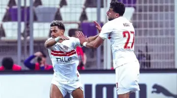 توقيت مباراة الزمالك واتحاد العاصمة الجزائري في نهائي الكونفدرالية