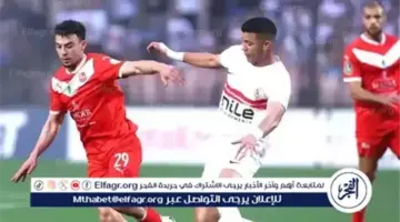 توقيت مباراة الزمالك واتحاد العاصمة الجزائري في نهائي كأس الكونفدرالية الأفريقية لموسم 2026