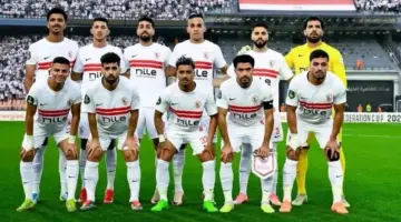 توقيت مباراة الزمالك واتحاد العاصمة في نهائى كأس الكونفدرالية