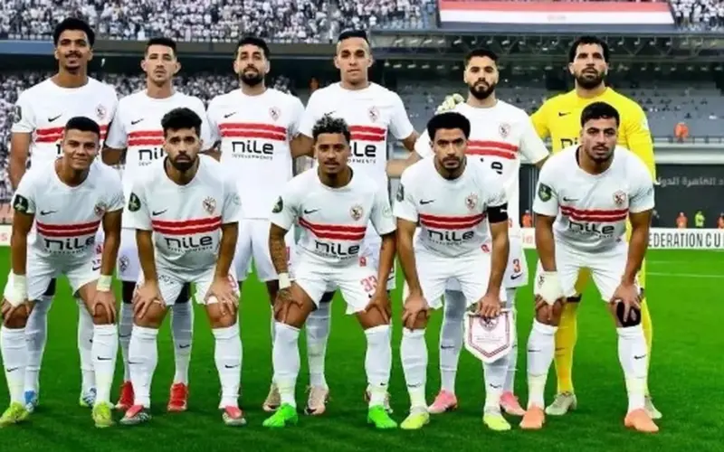 توقيت مباراة الزمالك واتحاد العاصمة في نهائى كأس الكونفدرالية