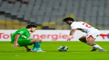 توقيت مباراة الزمالك والمصري البورسعيدي في مرحلة الحسم