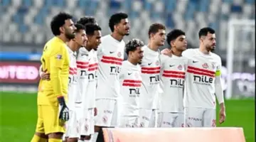 توقيت مباراة الزمالك والمصري البورسعيدي والقنوات الناقلة فى بطولة الدوري