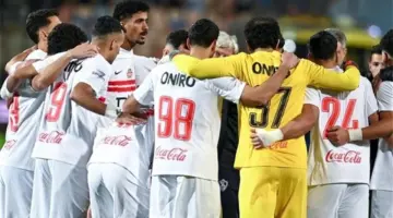 توقيت مباراة الزمالك والمصري اليوم.. 6 غيابات في صفوف الأبيض