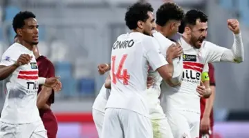 توقيت مباراة الزمالك والمصري في أولى جولات الدور النهائي للدوري