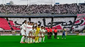 توقيت مباراة الزمالك والمصري في الدوري.. بمجموعة التتويج للسبعة الكبار