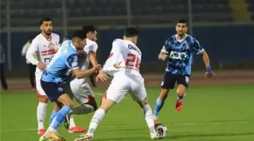 توقيت مباراة الزمالك وبيراميدز