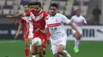 توقيت مباراة الزمالك وشباب بلوزداد بالكونفدرالية .. والقناة الناقلة