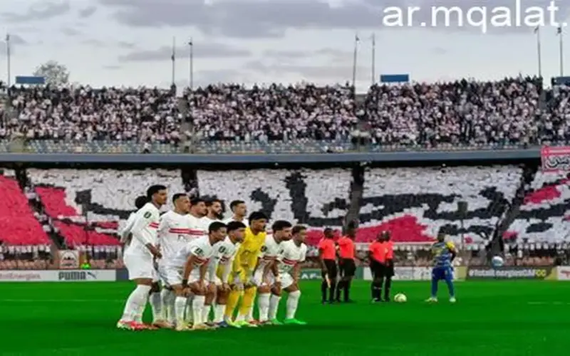توقيت مباراة الزمالك وشباب بلوزداد فى إياب نصف نهائي الكونفدرالية – مقالات نيوز