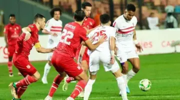 توقيت مباراة الزمالك وشباب بلوزداد والقناة الناقلة