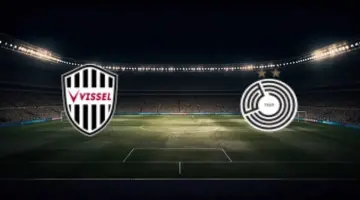 توقيت مباراة السد وفيسيل كوبي بتاريخ 2026/04/16 في دوري أبطال آسيا للنخبة – ربع النهائي والقنوات الناقلة