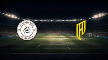 توقيت مباراة القادسية والشباب بتاريخ 2026/04/14 في الدوري السعودي والقنوات الناقلة