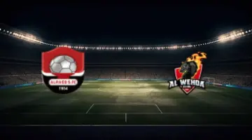 توقيت مباراة الوحدة والرائد بتاريخ 2026/04/03 في دوري يلو والقنوات الناقلة