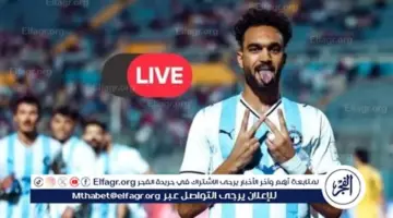 توقيت مباراة بيراميدز وإنبي في نصف نهائي كأس مصر.. التشكيل المتوقع والقائمة الكاملة