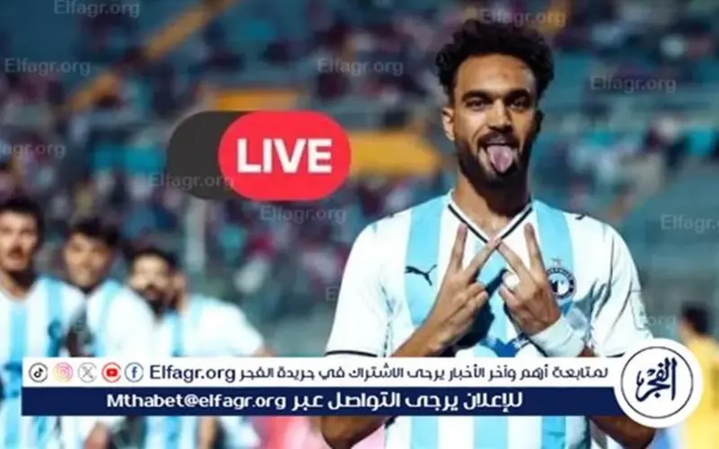توقيت مباراة بيراميدز وإنبي في نصف نهائي كأس مصر.. التشكيل المتوقع والقائمة الكاملة