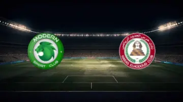 توقيت مباراة حرس الحدود ومودرن سبورت بتاريخ 2026/04/08 في الدوري المصري – المرحلة النهائية – مجموعة الهبوط والقنوات الناقلة