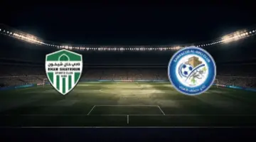 توقيت مباراة دمشق الأهلي وخان شيخون بتاريخ 2026/04/23 في الدوري السوري الممتاز والقنوات الناقلة