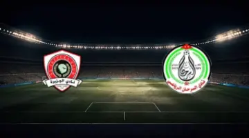 توقيت مباراة سما السرحان والجزيرة بتاريخ 2026/04/02 في الدوري الأردني والقنوات الناقلة