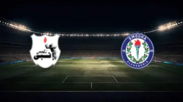 توقيت مباراة سموحة وإنبي بتاريخ 2026/04/07 في الدوري المصري – المرحلة النهائية – مجموعة البطولة والقنوات الناقلة