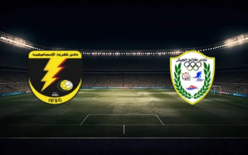 توقيت مباراة طلائع الجيش وكهرباء الاسماعيلية بتاريخ 2026/04/24 في الدوري المصري – المرحلة النهائية – مجموعة الهبوط والقنوات الناقلة