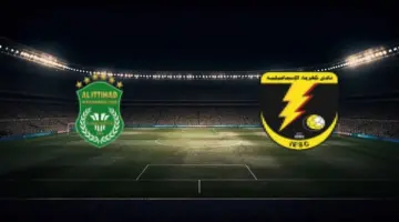 توقيت مباراة كهرباء الاسماعيلية والاتحاد السكندري بتاريخ 2026/04/09 في الدوري المصري – المرحلة النهائية – مجموعة الهبوط والقنوات الناقلة