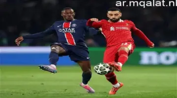 توقيت مباراة ليفربول وباريس سان جيرمان في إياب ربع نهائي دوري الأبطال والقناة الناقلة