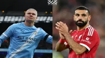 توقيت مباراة مانشستر سيتي وليفربول في ربع نهائي كأس إنجلترا 2025-26