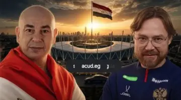 توقيت مباراة مصر وروسيا الودية 2026 باستاد مصر بالعاصمة الجديدة