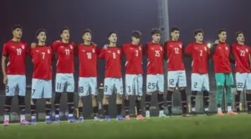توقيت مباراة منتخب مصر للناشئين أمام الجزائر فى ختام تصفيات شمال أفريقيا