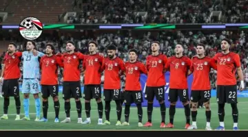 توقيت مباراة منتخب مصر والبرازيل الودية استعدادًا لكأس العالم 2026