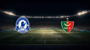 توقيت مباراة مولودية الجزائر ومولودية البيض بتاريخ 2026/04/09 في الدوري الجزائري والقنوات الناقلة