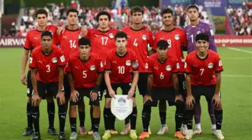 توقيت والقناة الناقلة لمباراة مصر والجزائر للناشئين اليوم في تصفيات أمم إفريقيا
