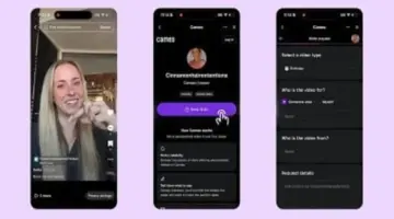 تيك توك يدمج Cameo داخل التطبيق: خطوة جديدة لتعزيز أرباح المبدعين