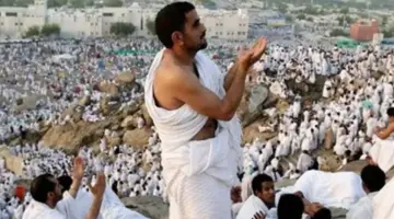 جدول الإجازات الرسمية 2026: متى تبدأ عطلة عيد الأضحى وشم النسيم؟