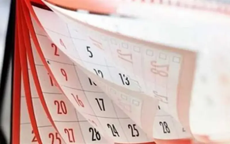 جدول الإجازات الرسمية 2026.. مواعيد شم النسيم وعيد الأضحى وذكرى نصر أكتوبر