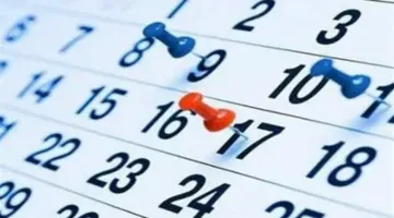 جدول الإجازات الرسمية المتبقية في مصر لعام 2026: مواعيد العطلات من أبريل وحتى أكتوبر