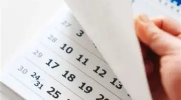 جدول الإجازات الرسمية في مصر 2026: من شم النسيم إلى عيد تحرير سيناء