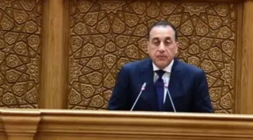 جدول الإجازات الرسمية في مصر: الخميس 7 مايو 2026 عطلة رسمية بقرار الدكتور مصطفى مدبولي